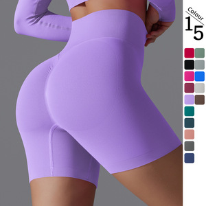 Shorts de Yoga de Cintura Alta sin Costuras para Mujer, Shorts de Ciclismo con Compresión y Levantamiento de Glúteos para Gimnasio y Correr - Product Image 1