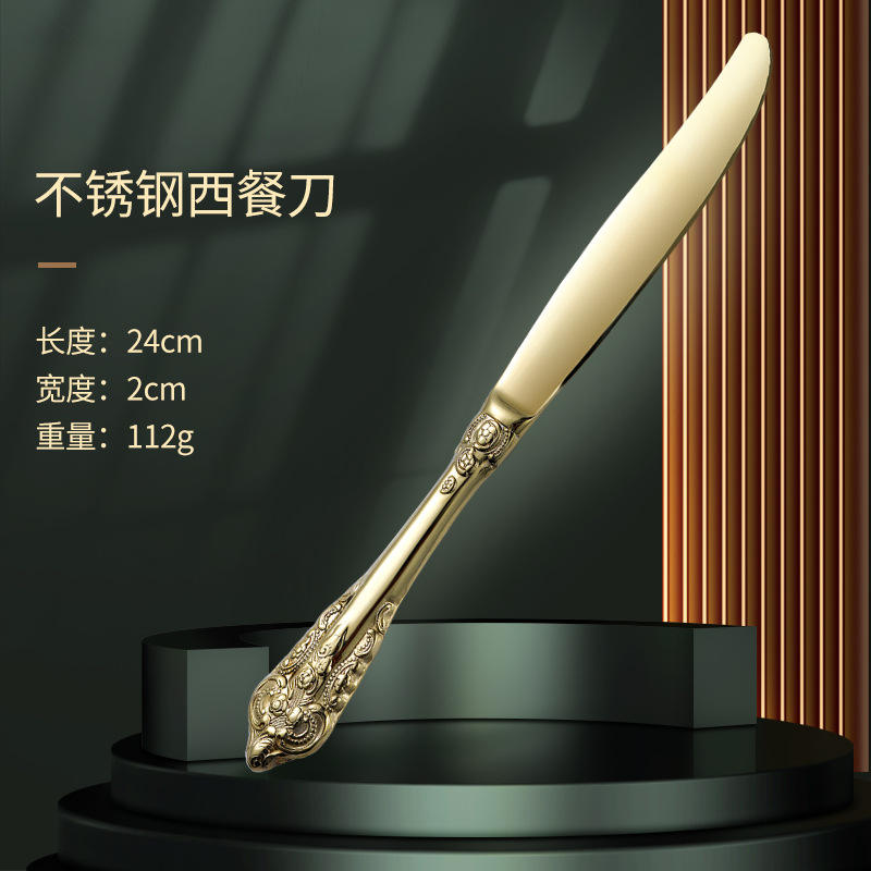 ช้อนชาเงินสไตล์รอยัล - สแตนเลส 304