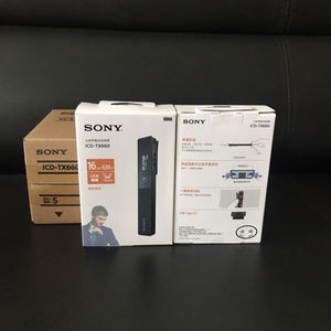 <span class=keywords><strong>SONY</strong></span> <span class=keywords><strong>Enregistreur</strong></span> audio numérique haute résolution ICD-TX660 avec microphones réglables à 3 voies Enregistreurs vocaux numériques - Product Image 5