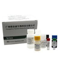 Kit ELISA pour la détection des anticorps du virus de la maladie de Bursa infectieuse chez la volaille VIUICK (VIPOTION) – Test de diagnostic vétérinaire facile à utiliser