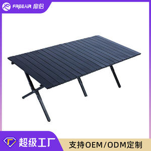 Mesa Plegable Portátil de Aleación de Aluminio 80x60x45cm Rectangular con Base Cruzada para Uso en Exteriores, Camping, Barbacoa y Viajes - Product Image 4