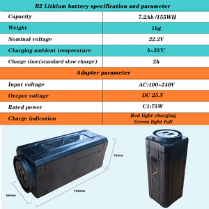 Propulseur à hélice longue endurance de RS Y01 Hélice électrique avec batterie Palmes électriques pour le surf - Product Image 4