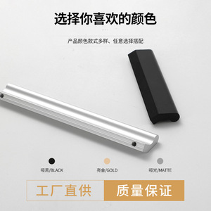 Aluminum Alloy Cabinet Handle Bar 3401 Durable French Style For Kitchen Bathroom Drawer Door Hardware - Product Image 5