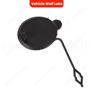Cubierta de gancho de remolque para parachoques delantero de vehículo Wolf Lake, para Vauxhall Opel Corsa F 2019-2024, plástico ABS - Product Image 1