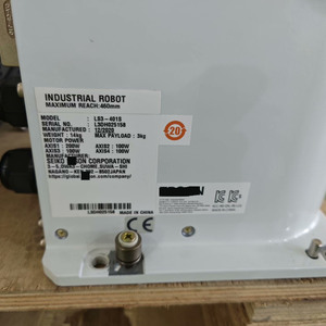 Robot et contrôleur LS3-401S RC90 pour EPSEN - Product Image 2