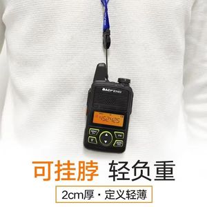 Radio portable numérique rechargeable Baofeng BF-T1 Mini avec écran et fonction de balayage des canaux, batterie 1500 mAh - Product Image 2