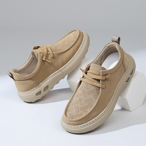 Chaussures de skate respirantes perforées kaki pour l'été, style bas, souples, antidérapantes, à semelle surélevée, faciles à enfiler, pour le quotidien et les loisirs - Product Image 1