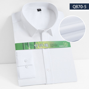 Chemise en fibre de <span class=keywords><strong>bambou</strong></span> 2026 pour <span class=keywords><strong>homme</strong></span>, chemise à manches longues, couleur unie, extensible, infroissable, tenue professionnelle, personnalisable avec logo - Product Image 5