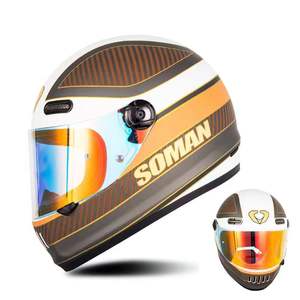 Nuevo Casco de Motocicleta Retro de Verano con Cobertura Total y Protección Solar - Product Image 6