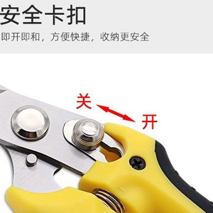 Nice Pruning <b>Shears</b> 65mm Alloy Steel Blade 20-30mm Trimming Diameter Spring Return Garden <b>Tool</b> - Product Image 3
