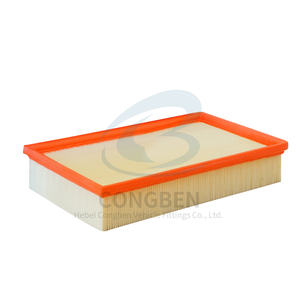 ประเทศจีนผู้ผลิตกรองอากาศ859129620 191129620 131129620สำหรับออดี้80 B4กรองอากาศ - Product Image 4