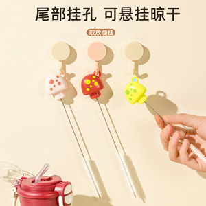 Xinzao Mini Mushroom Straw <b>Brush</b> Dual Purpose <b>Bottle</b> Cleaning <b>Brush</b> For Kids Cups Kitchen Use Plastic Material - Product Image 3