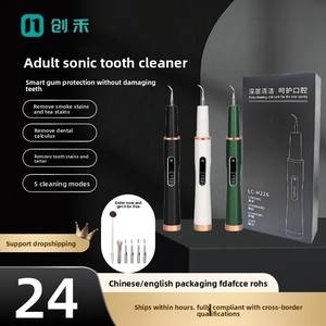 Brosse à dents électrique rechargeable par USB Dispositif de soins dentaires populaire <span class=keywords><strong>Tiktok</strong></span> Fonction étanche souple IPX7 Élimine les taches de tartre pour - Product Image 5