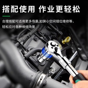 ประแจบ๊อกซ์เหล็กโครเมี่ยมวาเนเดียม 12 มม. 22 มม. สำหรับซ่อมรถยนต์ - Product Image 3