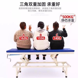 KS Adjustable Massage <b>Bed</b> 190x75x55-80cm Blue Height Adjustable For Spa Clinic Home Use - Product Image 5