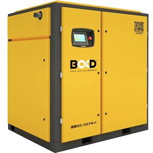 BD工业级双级37KW 50HP 55 75 90 KW VFD旋转螺杆式空气压缩机380 440 V <span class=keywords><strong>2</strong></span>双级螺杆式空气压缩机 - Product Image 1