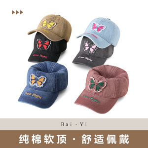 Gorra de Béisbol de Mezclilla Bordada con Mariposas, Negra, Unisex, Casual, para Exteriores, Protección Solar - Product Image 4