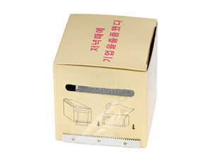 โลโก้ส่วนตัว42มิลลิเมตร * 200มิลลิเมตรล้างแต่งหน้าถาวรสักพลาสติกห่อฟิล์มพลาสติกคิ้วปก - Product Image 4