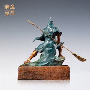 Sculpture en bronze Guan Gong en cuivre et or, figurine faite à la main pour la décoration du salon - Product Image 5