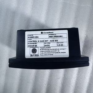 Alarme incendie Consilium Control M GAS 5103001-20A - Product Image 2