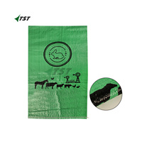 100 kg, 50 kg, 25 kg zakken van polypropyleen raffia voor graan, maïs, rijst