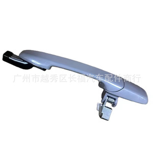 Manija Exterior de Puerta Delantera Derecha para Mazda 6, GJ6A59410A, ABS, Nueva Pieza de Repuesto - Product Image 3