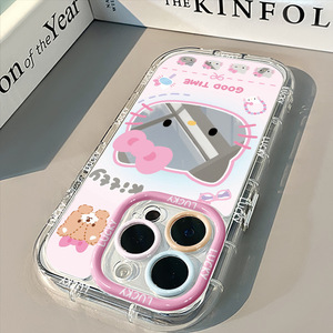 Funda de Teléfono con Espejo y Diseño de Gatito para iPhone 12 13 14 16 17 Pro Max, Color Crema, Protección Anticaídas con Decoración de Joyas - Product Image 5