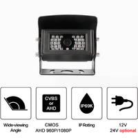 Caméra de recul infrarouge LED AHD 1080P IP69K (30 LED) pour camion, chariot élévateur, camping-car, autocar, tracteur