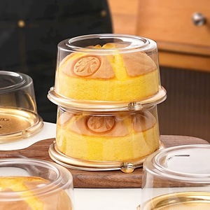 Hộp đựng bánh nhựa PET dùng một lần trong suốt, tùy chỉnh, hình tròn, hộp đựng bánh, hộp bánh <span class=keywords><strong>cheesecake</strong></span>, nắp vòm, đế màu vàng nâu trắng - Product Image 2