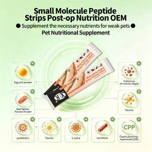Snack di Recupero Post-Operatorio per Animali Domestici all'Ingrosso: Strisce di Carne Nutrienti con Peptidi, Colostro, IgY e IgG per il Supporto Immunitario - OEM - Product Image 2
