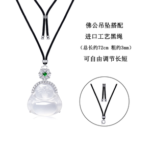 FYXL1224 จี้พระพุทธรูปหรูหราประดับด้วยควอตซ์เคลือบทอง, แบบฝังหลวม, สร้อยคอของขวัญ - Product Image 5