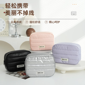 Bolsa de Aseo Rectangular Plateada Been Love, Bolsa de Almacenamiento de Maquillaje de Viaje de Gran Capacidad - Product Image 3