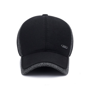 Baseball Cap Warm Winter Hat For Men Elderly Keep Warm Twill Fabric Black Gray Coffee Dark Gray - Product Image 2