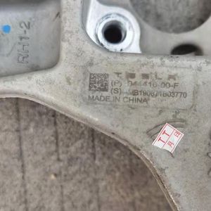 Rotule de direction arrière <span class=keywords><strong>Tut</strong></span> Brand 2021 pour Tesla Model 3 (Référence OE 1044411/1044416) – Système de direction automobile – Support fixe – Garantie 12 mois - Product Image 4