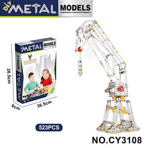 3D Building Block Jouets Intelligence Éducative Assembler DIY Metal Puzzle Assembly Kit Construction Car & Plane & Train - Product Image 4