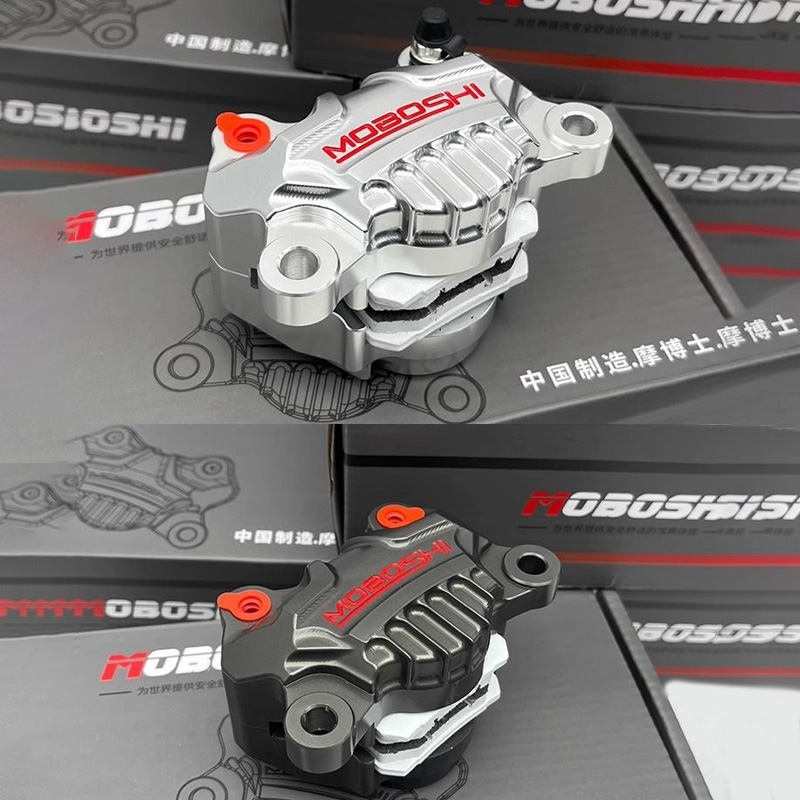 motorcycle brake master