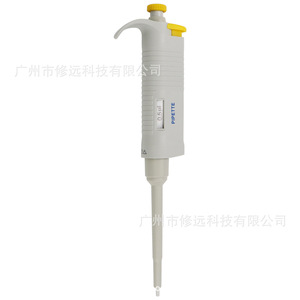 Pipeta de un Solo Canal de 0.5L, Volumen Fijo, Micropipeta Manual de Laboratorio, Material PP, Agarre Cómodo - Product Image 2