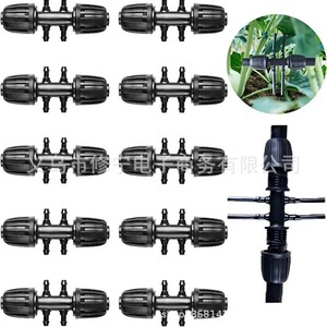 Connecteur de tuyau d'irrigation goutte à goutte, raccord en T droit, coude noir en PP, joint de tuyau d'eau pour système d'arrosage automatique de jardin - Product Image 1