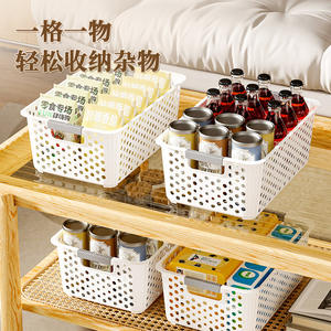 Panier de rangement rectangulaire grande capacité pour la maison, organisateur de placard de cuisine, boîte de rangement en plastique pour jouets de bureau, facile à nettoyer - Product Image 3