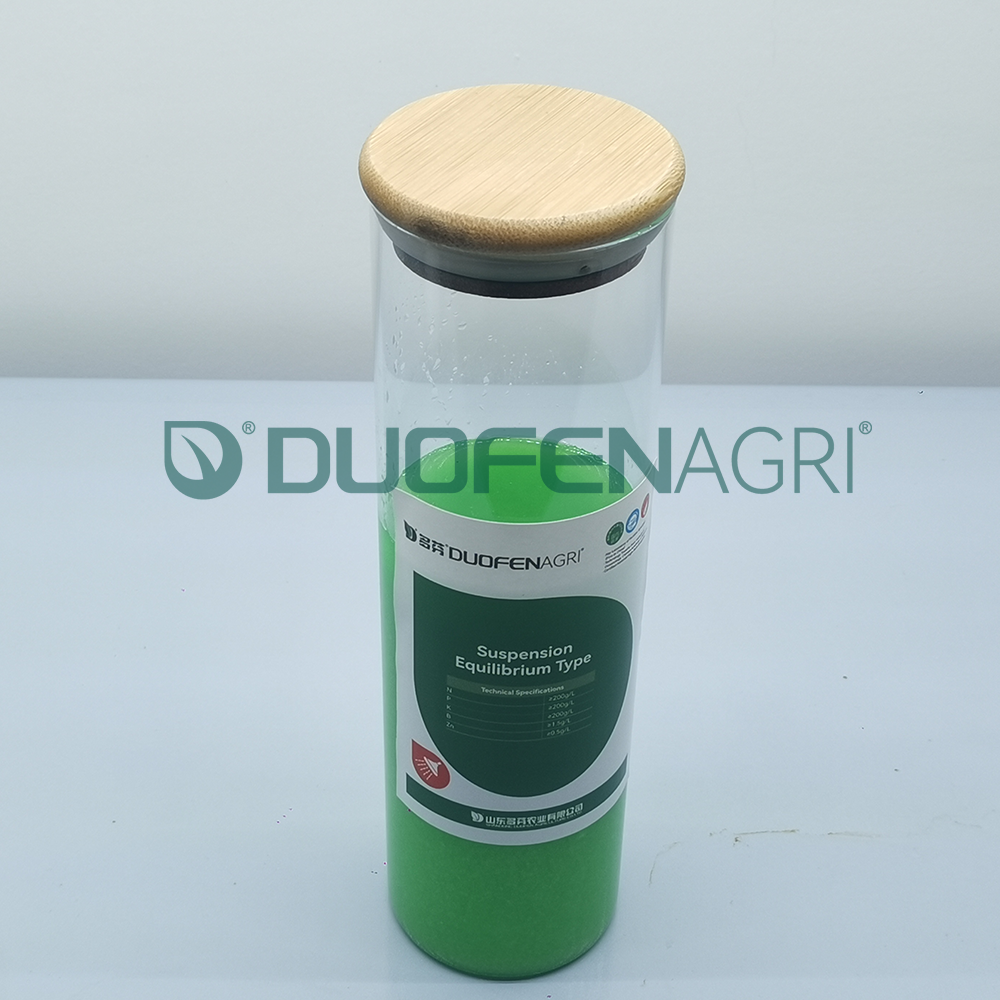 Wholesale 1L Organic Seaweed Humic Acid Liquid Fertilizer image 4
