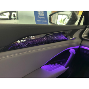 Volkswagen TAYRON L 2025-2026 Éclairage d'ambiance intérieur de voiture, éclairage d'ambiance Symphony, 64 couleurs LED - Product Image 6