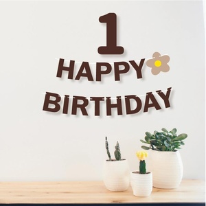 Striscione di <span class=keywords><strong>Buon</strong></span> <span class=keywords><strong>Compleanno</strong></span> in Tessuto Non Tessuto Marrone Stile Foresta con Ghirlanda di Margherite e Design con Lettere Inglesi - Product Image 1