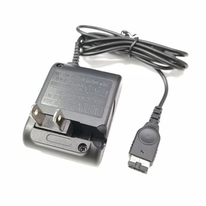 Fuente de Alimentación, Cargador, Adaptador para Consola de Videojuegos GBA SP NDS GAME BOY SP - Product Image 4