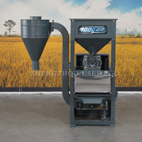 Machine à décortiquer le riz automatique à moteur intégré pour usage domestique, capacité de 1000 kg/h, du fabricant