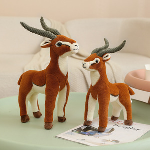 Peluche di Antilope Tibetana, Bambola di Capretto/Pecora, Compagno e Consolatore per Bambini, Animale di Peluche - Product Image 6