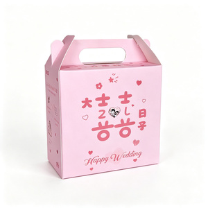 Caja de Regalo Personalizada para Boda con Asa, Caja de Regalo de Dulces con Diseño de Dibujos Animados en Rosa para Recuerdos de Boda, Caja de Regalo de Papel con Logotipo Personalizado - Product Image 4