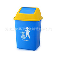 Cubo de Basura de Plástico con Tapa Abatible de 30L, Rectangular, de HDPE, para Uso en Exteriores y Calles - Product Image 5