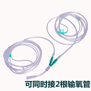 Concentrador de oxígeno, cánula de oxígeno en forma de Y, tubo de salida doble para inhalación nasal, tubo de suministro de oxígeno de grado médico - Product Image 3
