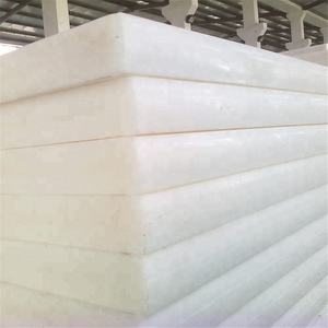 ZSPE食品グレードUHMWPEまな板<span class=keywords><strong>HDPE</strong></span>シートポリエチレンプラスチック成形加工サービス - Product Image 3