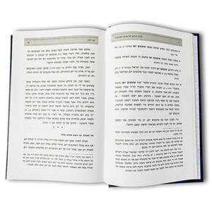 Impression de livres reliés de haute qualité, personnalisation en gros, impression de romans, impression de livres d'histoires, impression de livres reliés à colorier, livres personnalisés à <span class=keywords><strong>la</strong></span> demande - Product Image 2